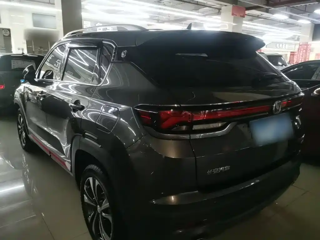 Фото 5 - Changan CS35 PLUS