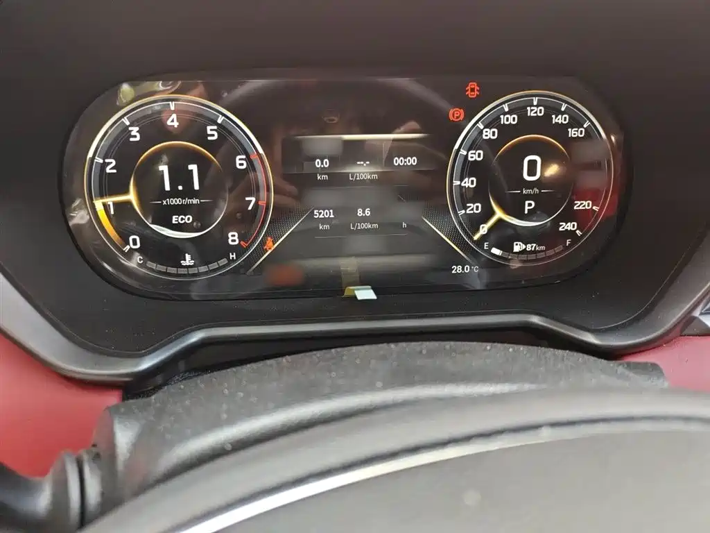 GAC Trumpchi Trumpchi GS4 2022 270T Automatic Smart Flagship Edition фото 4