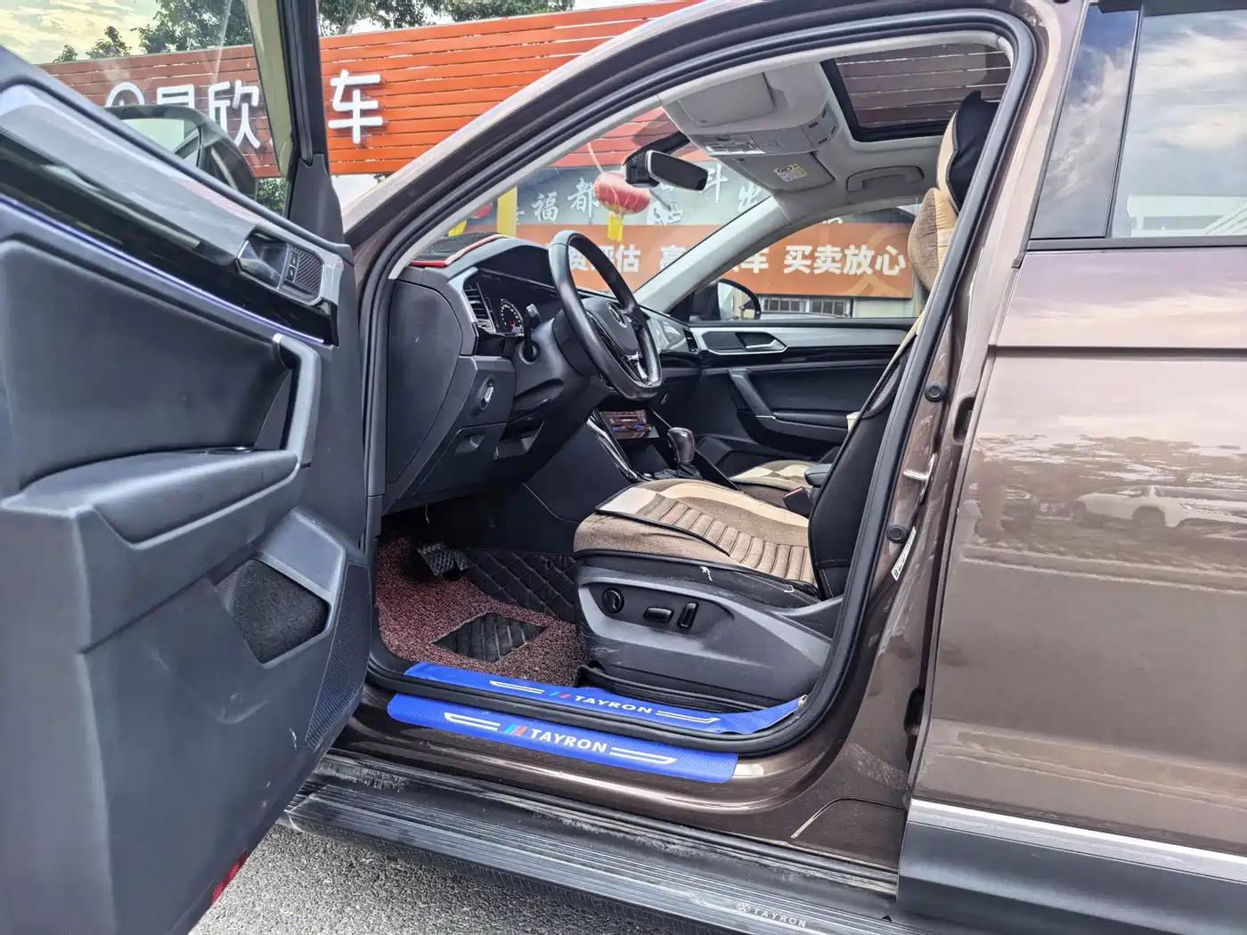 Volkswagen Tayron 2020 280TSI 2WD Luxury Smart Edition фото 5