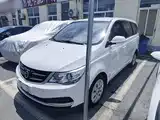 Фото 2 - Baojun 730