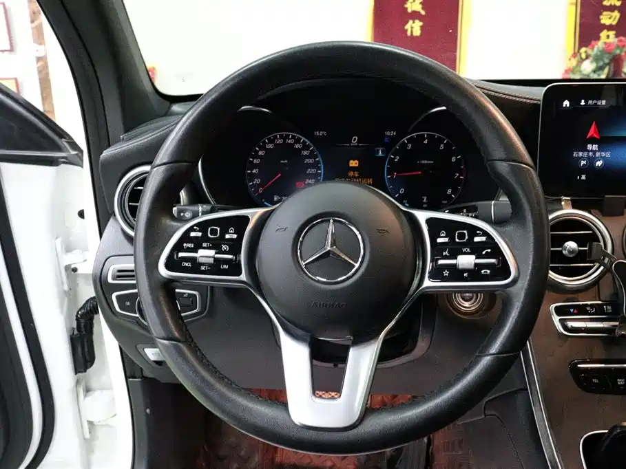 Mercedes-Benz GLC 2020 Facelift GLC 300 L 4MATIC Dynamic фото 16