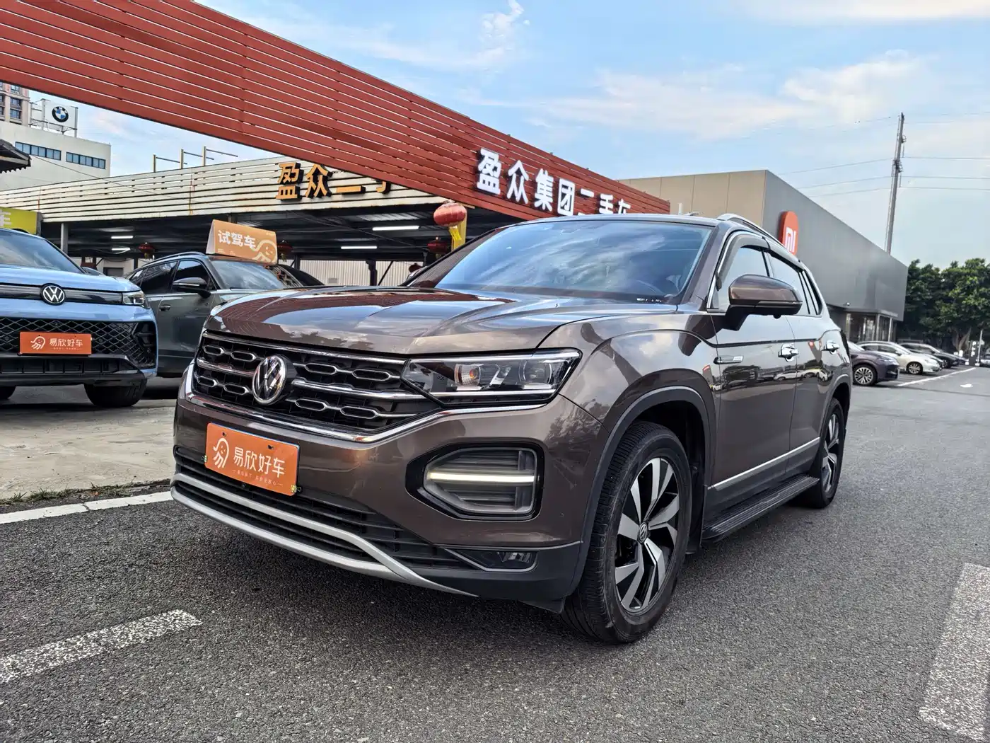 Volkswagen Tayron 2020 280TSI 2WD Luxury Smart Edition