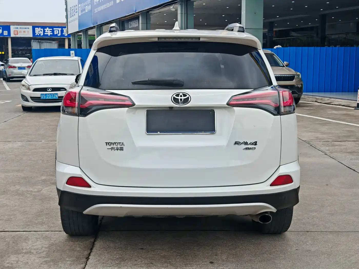 Toyota RAV4 Rongfang 2016 2.5L Automatic 4WD Premium фото 5