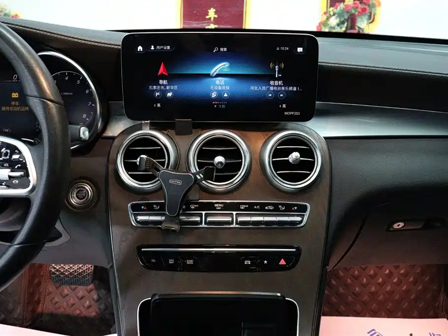 Mercedes-Benz GLC 2020 Facelift GLC 300 L 4MATIC Dynamic фото 13