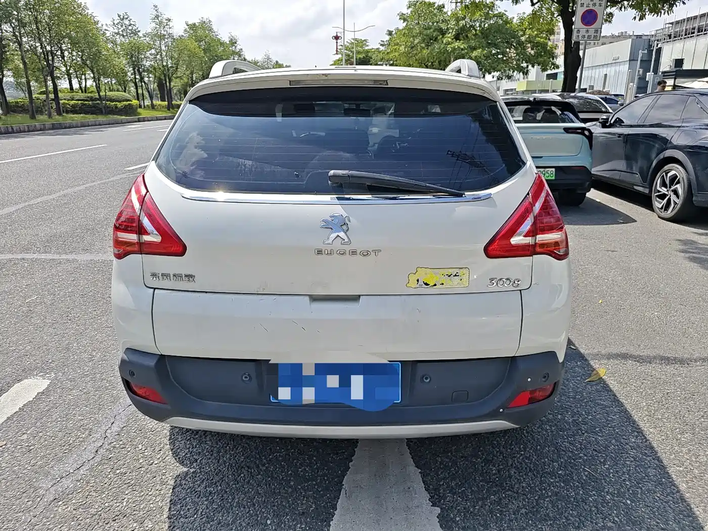 Peugeot 3008 2013 2.0L Automatic Trend Edition фото 9