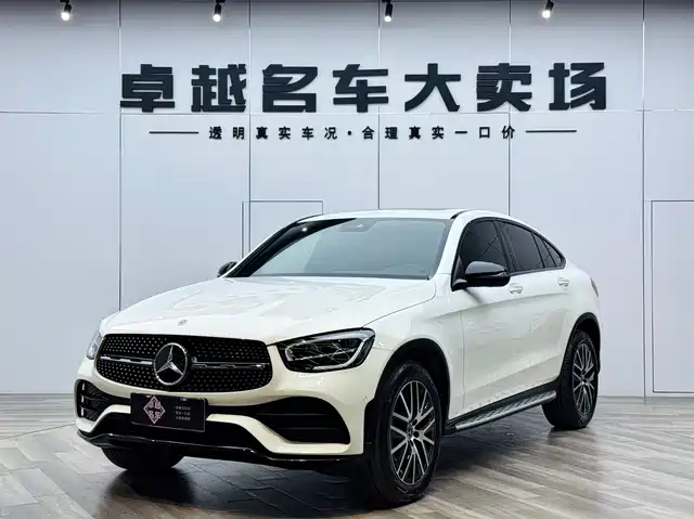 Mercedes-Benz Mercedes-Benz GLC Coupe 2023 Model GLC 300 4MATIC Coupe SUV