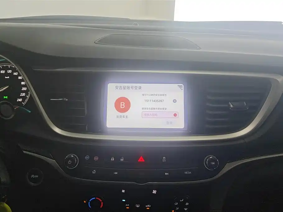 Buick Excelle 2021 Facelift Exemplar 1.5L Auto Elite фото 13