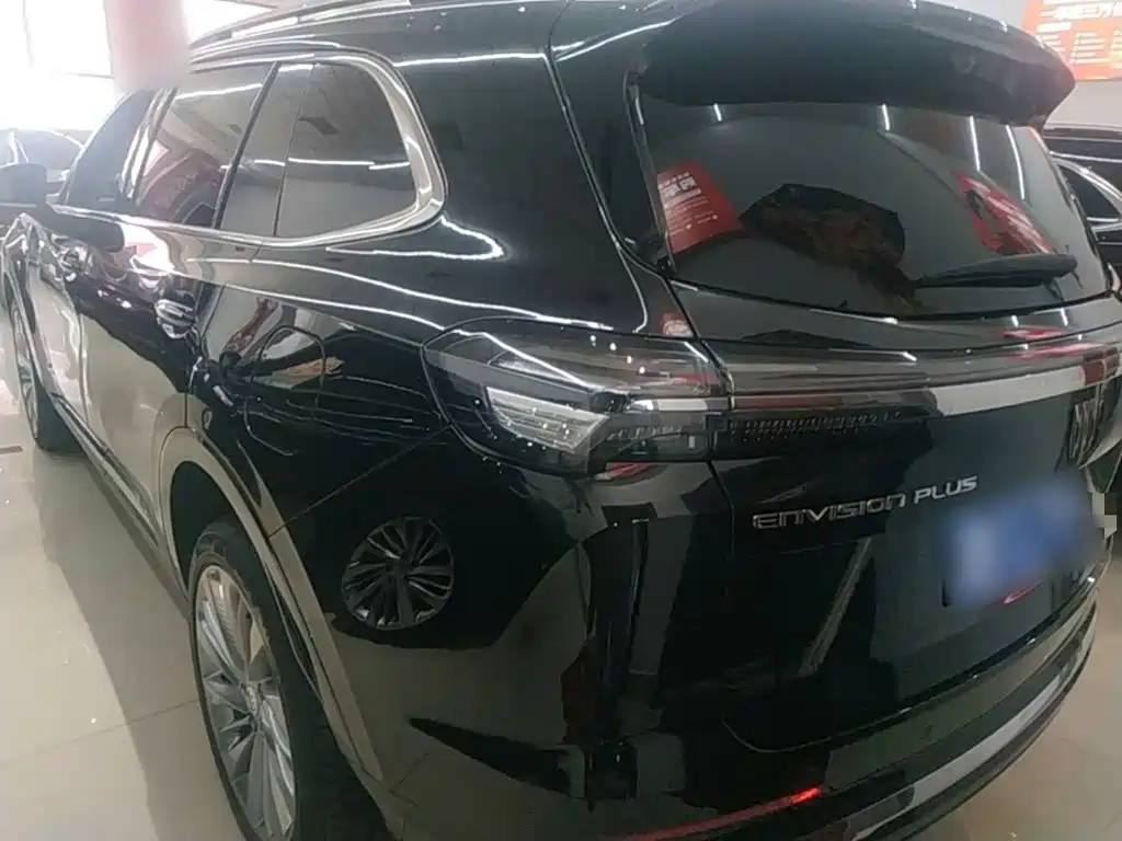 2026 Buick Envision Plus