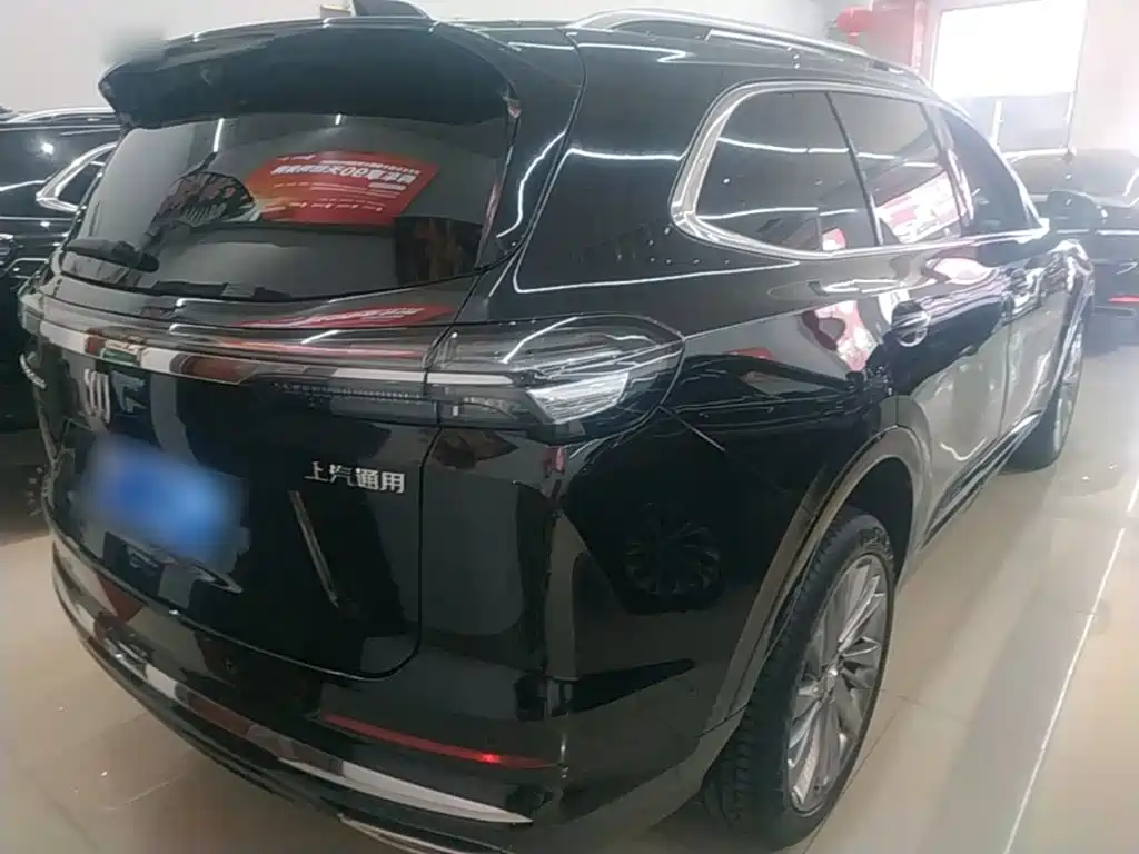 Buick Envision Plus 2026 2026 Buick Enclave Plus AWD Avenir