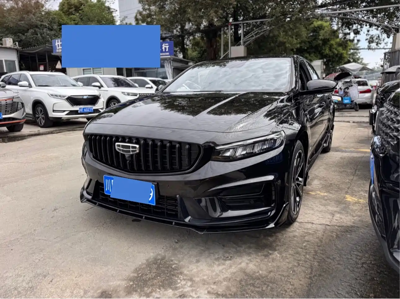Фото 1 - Geely Preface
