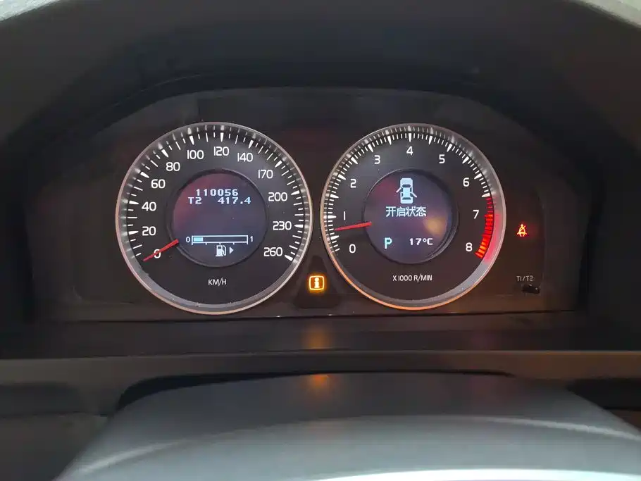 Volvo S60 (Import) 2013 2013 Model T5 Prestige Edition
