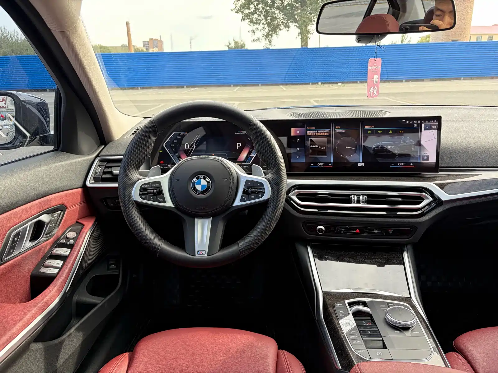 صورة 8 - BMW 3 Series