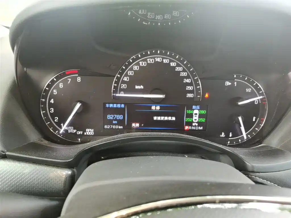 Cadillac ATS-L 2017 28T Technology фото 12