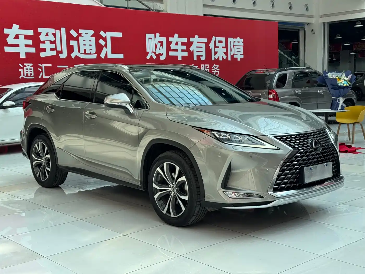 LEXUS RX