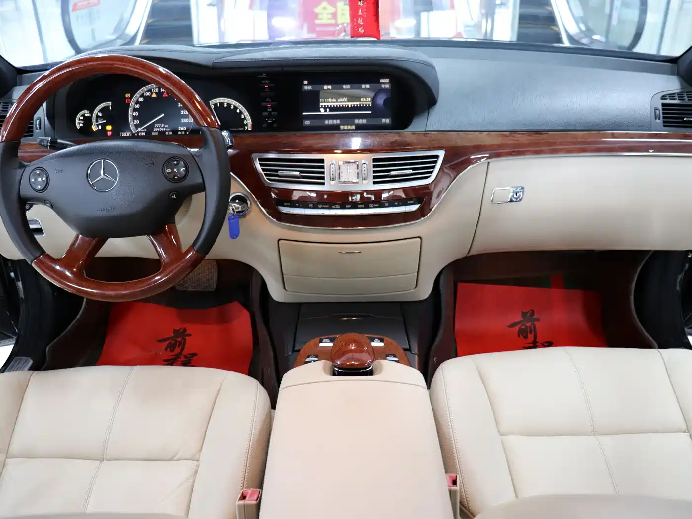 Mercedes-Benz S-Class 2008 S 300 L Premium фото 16