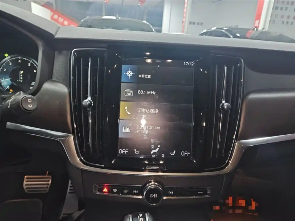 Volvo V90 2018 2017 Cross Country T5 AWD Smart Edition