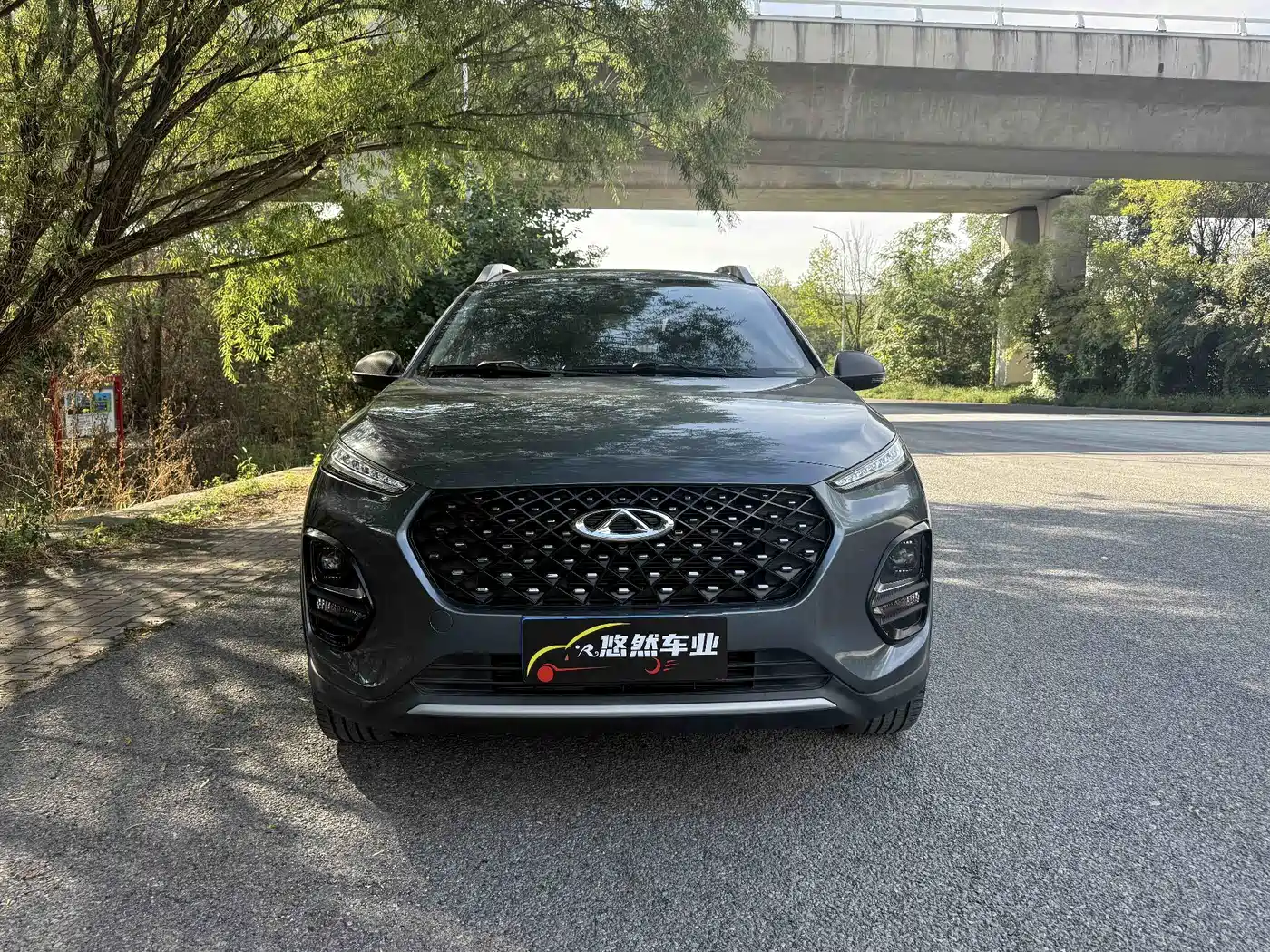 Chery Tiggo 3x 2021 2018 1.5L Automatic Elite
