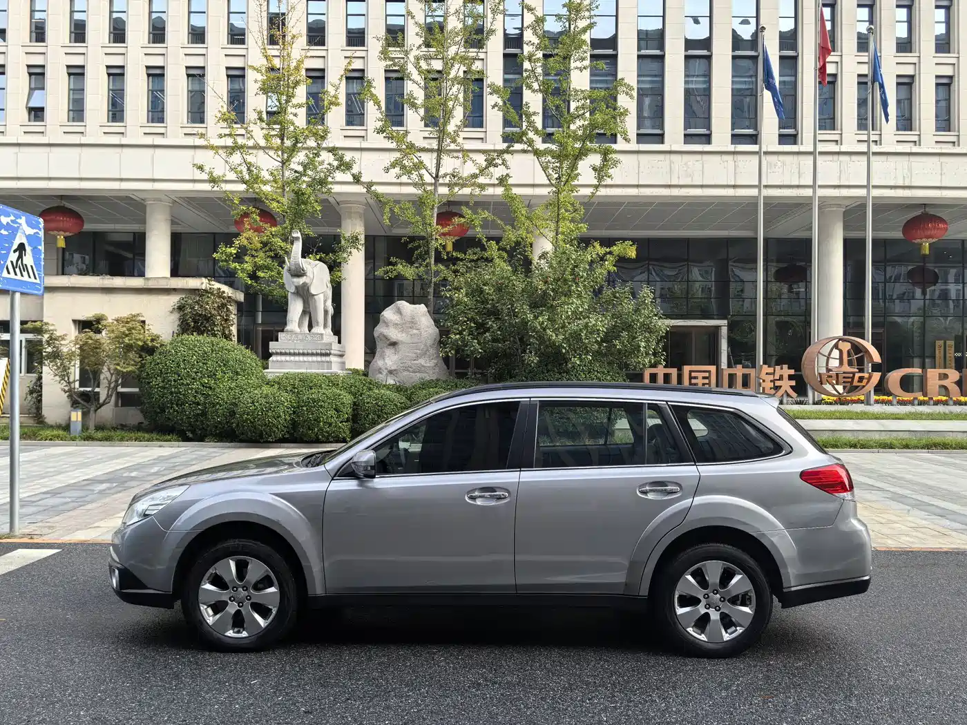 Subaru Outback 2011 2011 2.5i Luxury Navigation Edition