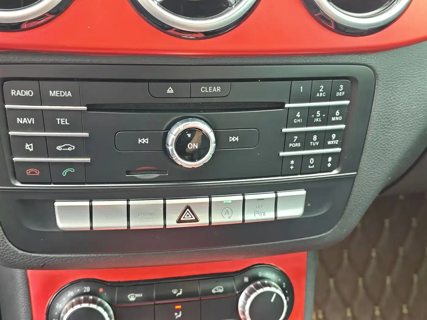 Mercedes-Benz B-Class 2016 B 180 фото 23