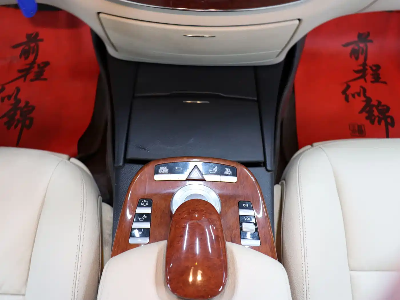 Mercedes-Benz S-Class 2008 S 300 L Premium фото 12