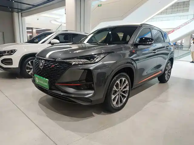 Changan Changan CS75 PLUS 2021 2.0T Automatic Pilot