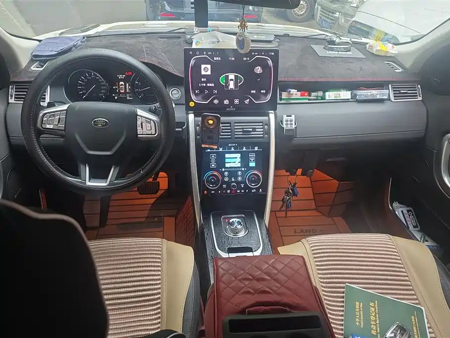 Land Rover Discovery Sport 2016 2.0T SE фото 12