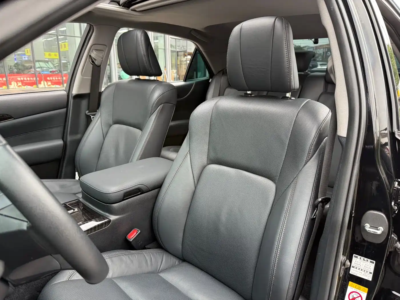 Toyota Crown 2015 2.5L Smart Edition фото 16