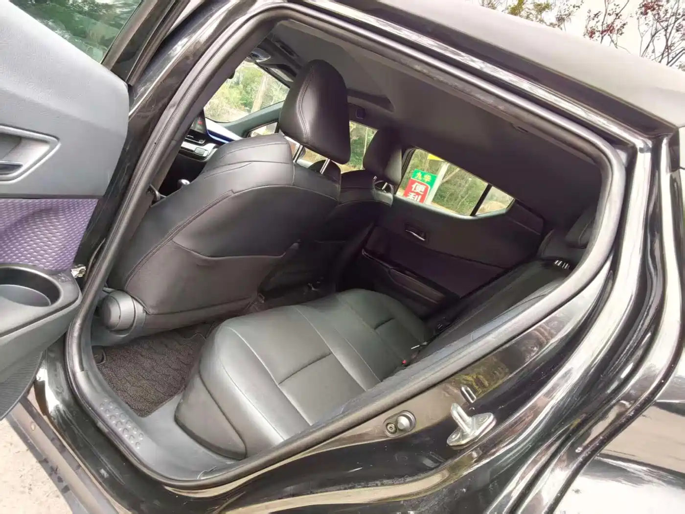 Toyota IZOA 2020 2.0L Yi Chi Edition фото 5