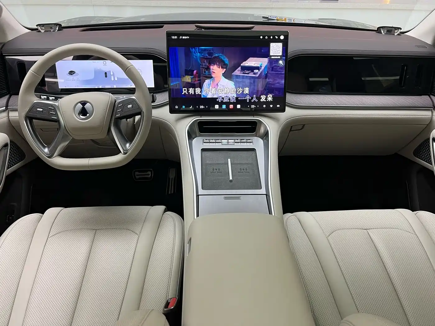 Denza N9 2025 Model Prestige Edition фото 12