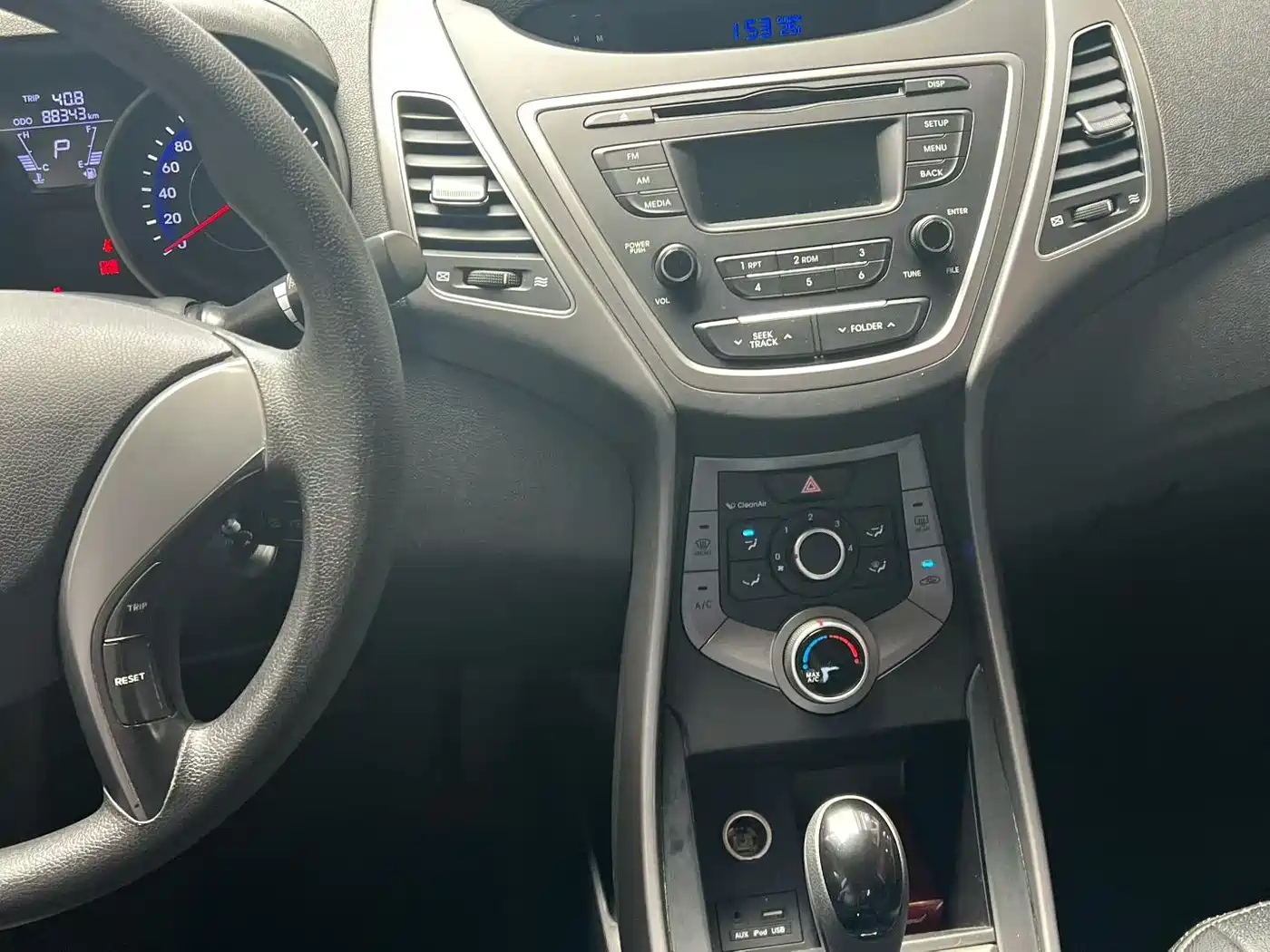 Hyundai Langdong 2016 1.6L Automatic Smart Edition фото 7