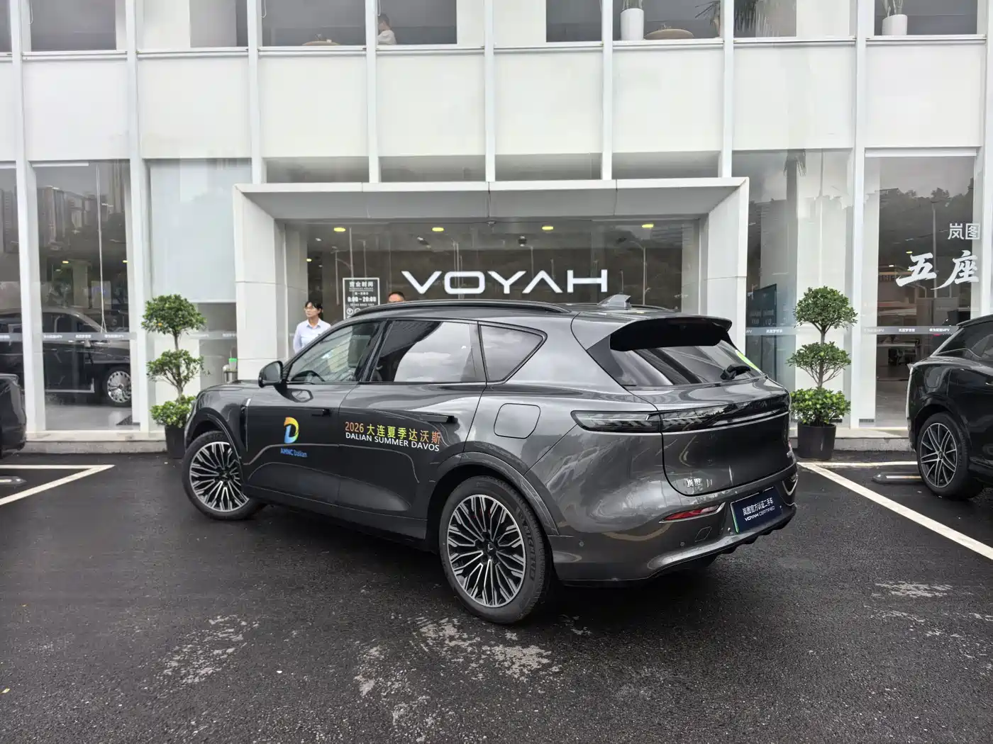 Voyah Auto VOYAH FREE 2025 2025 FREE+ RWD Qiankun Edition
