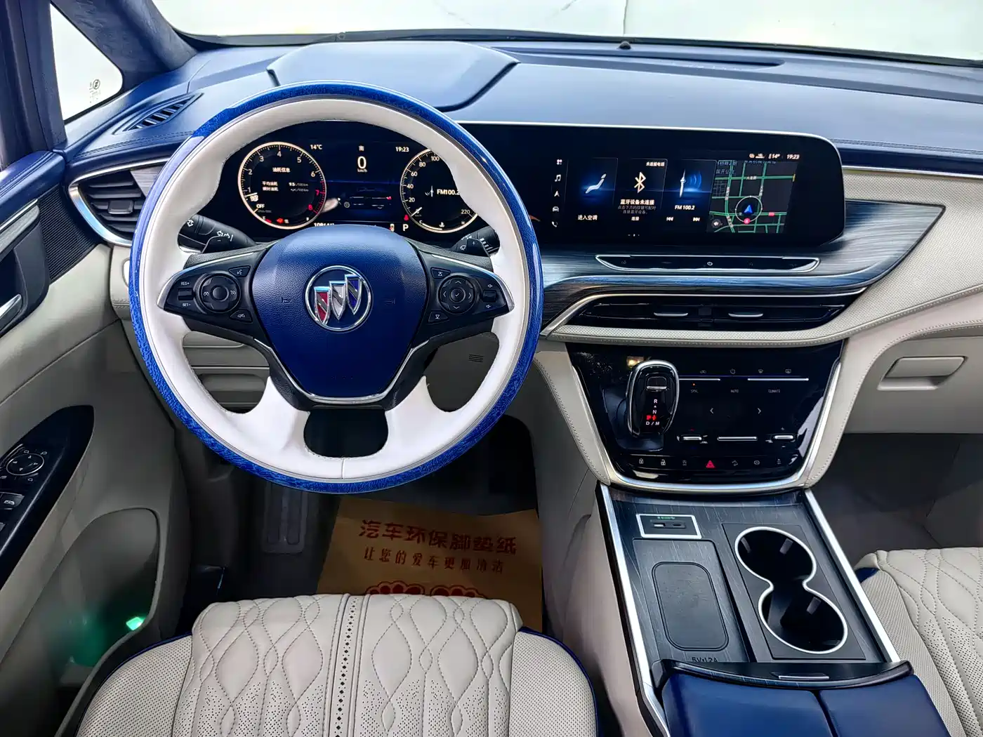 Buick GL8 2021 ES Landlord 653T Comfort фото 6