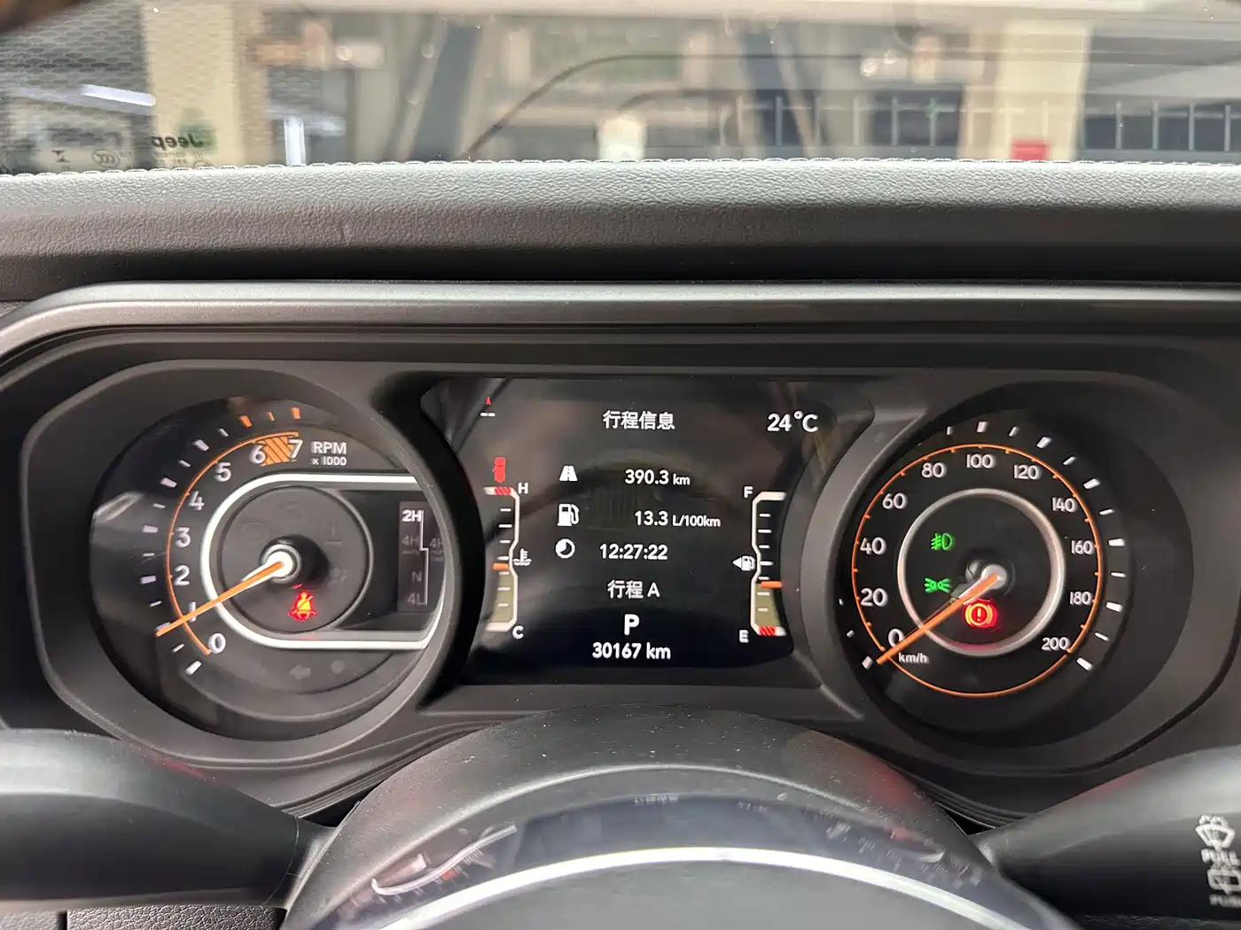 Jeep Wrangler 2023 2024 Model 2.0T Sahara Four-Door Version