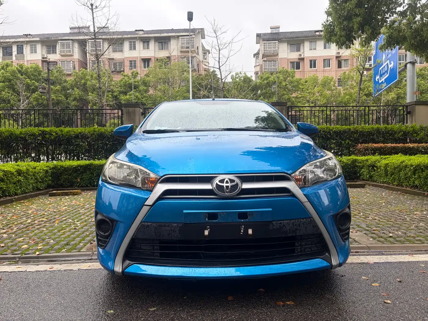 Toyota YARiS L Zhi Xuan 2015 1.5E Auto Charming Edition фото 3