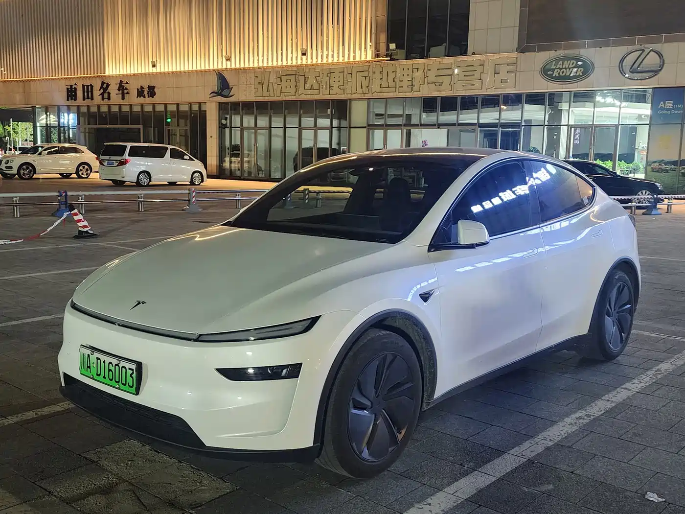 2026 Tesla Model Y