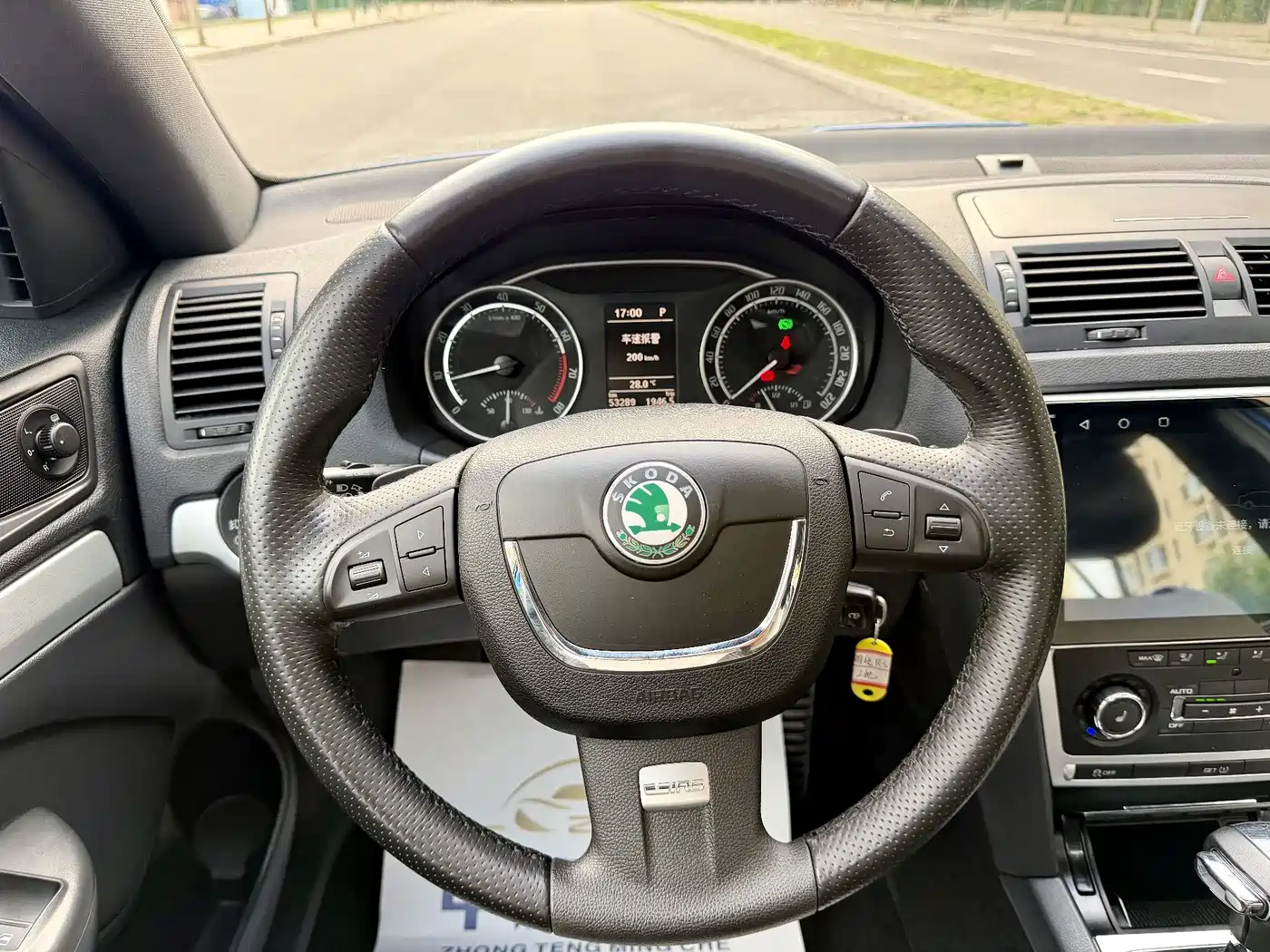 Škoda Octavia 2010 2.0TSI RS фото 15
