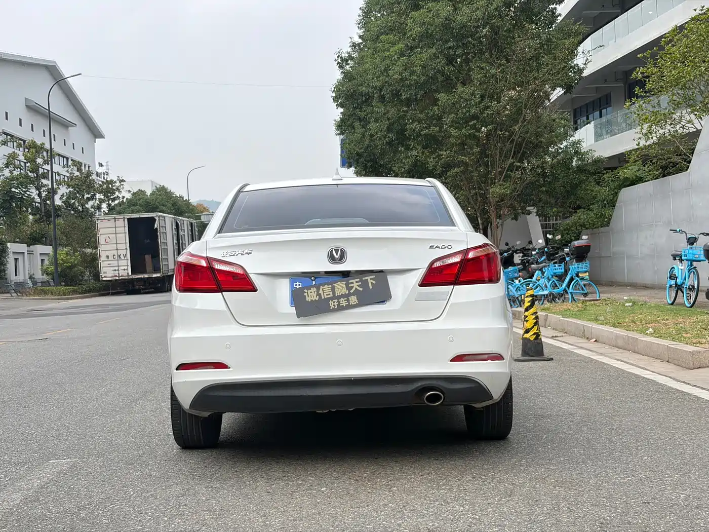 Photo 13 - Changan Eado