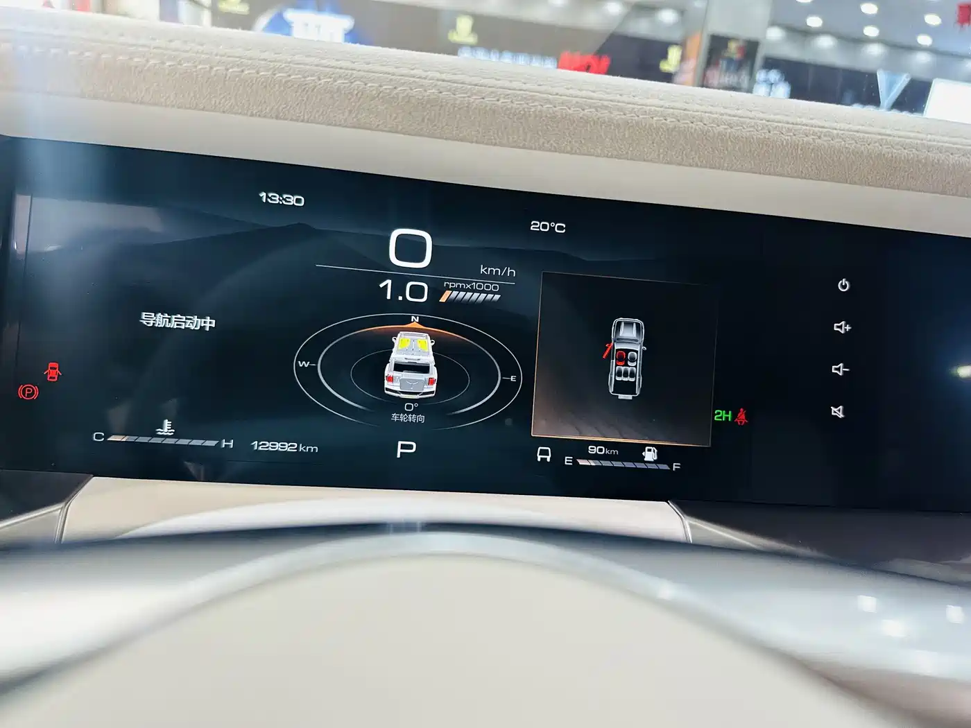 TANK CO CREATION TANK 300