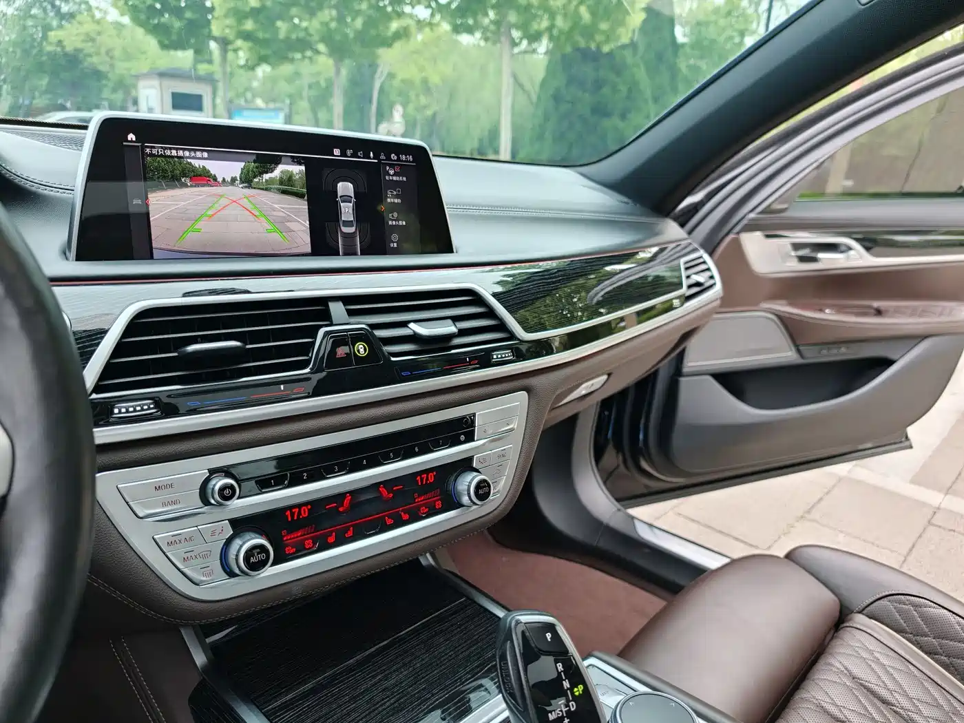 BMW 7 Series 2021 Model 740Li Premium M Sport Package фото 27