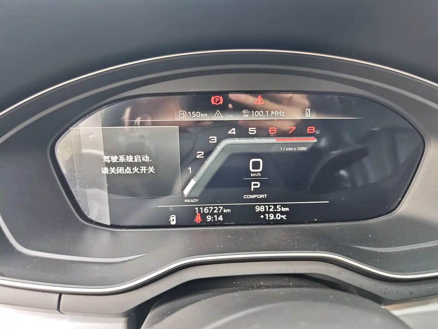 Audi A4L 2022 40 TFSI Luxury Dynamic фото 10