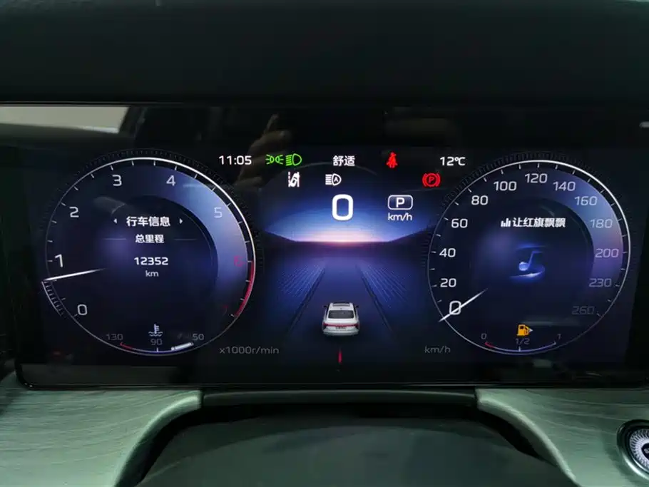 Hongqi H5 2025 2.0T Automatic Flag Celebration 500,000 Units Anniversary Edition фото 14