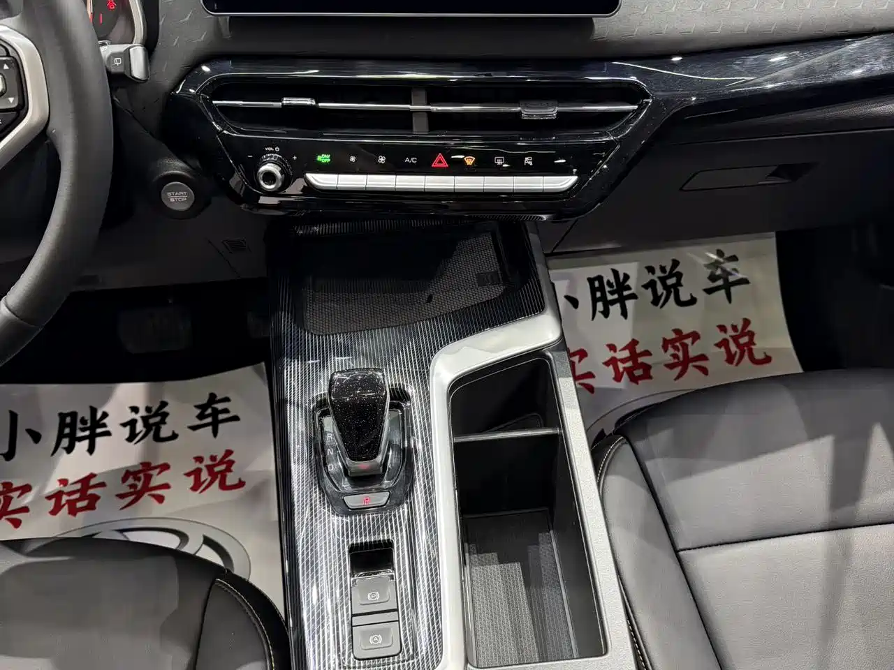Haval Chitu 2022 Power Edition 1.5T Purple Copper Rabbit фото 12