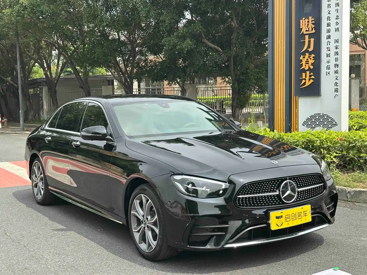 Mercedes-Benz E-Class 2024 E 300 L Fashion Sport фото 3