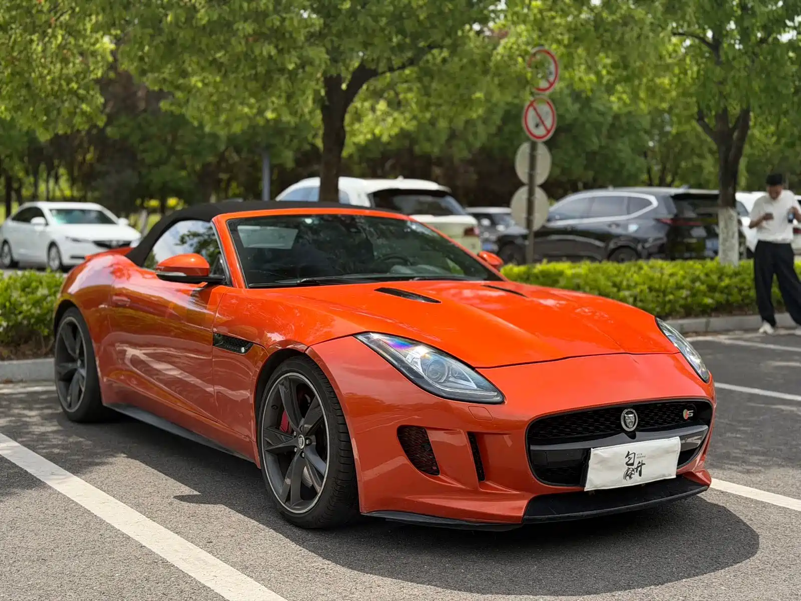 Фото 6 - Jaguar F-TYPE