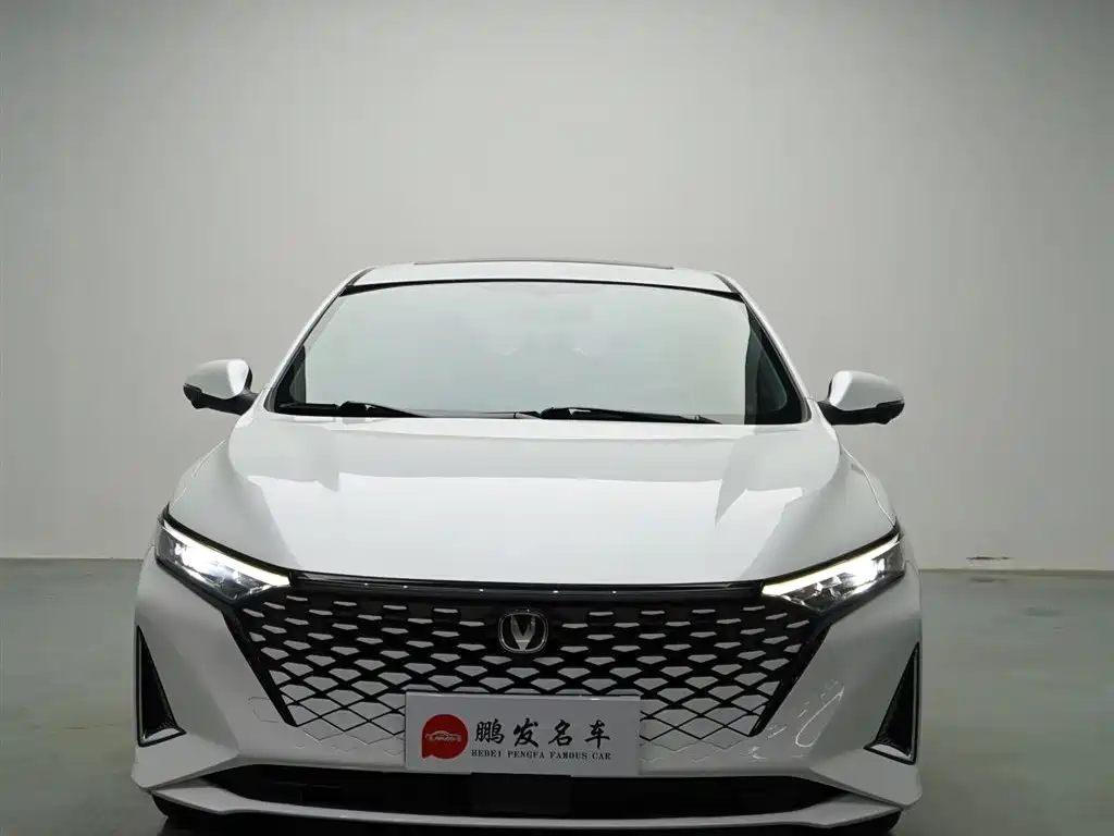 CHANGAN RUICHENG PLUS