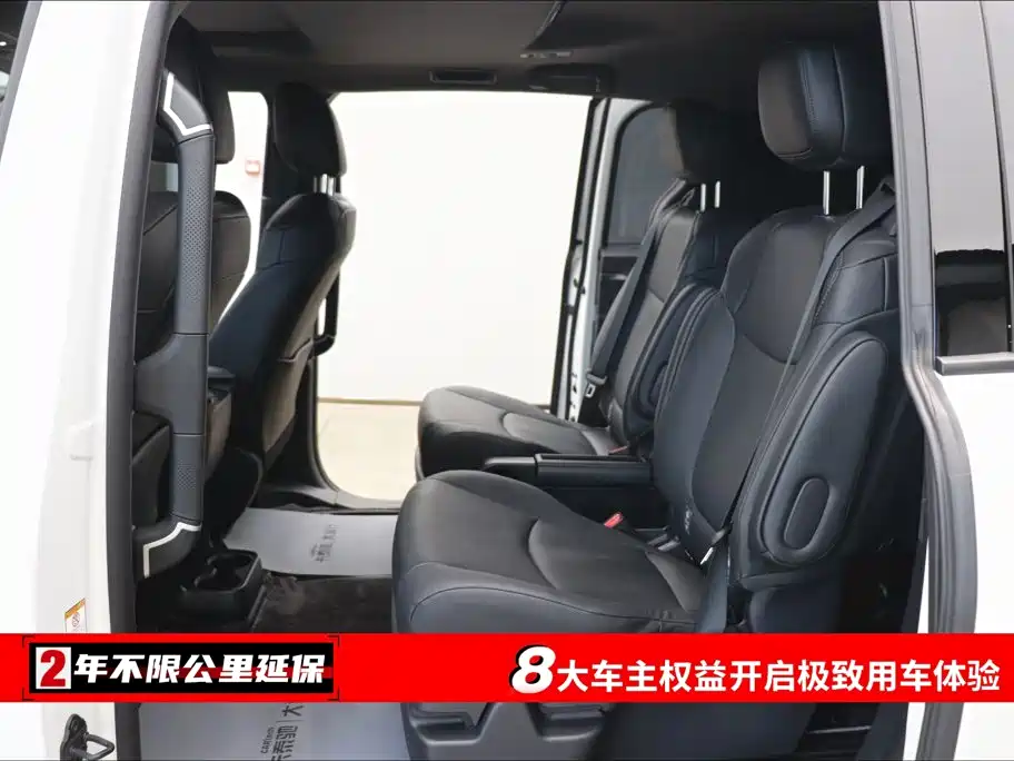 Toyota Toyota Sienna 2026 2.5L Hybrid AWD Luxury Edition 6