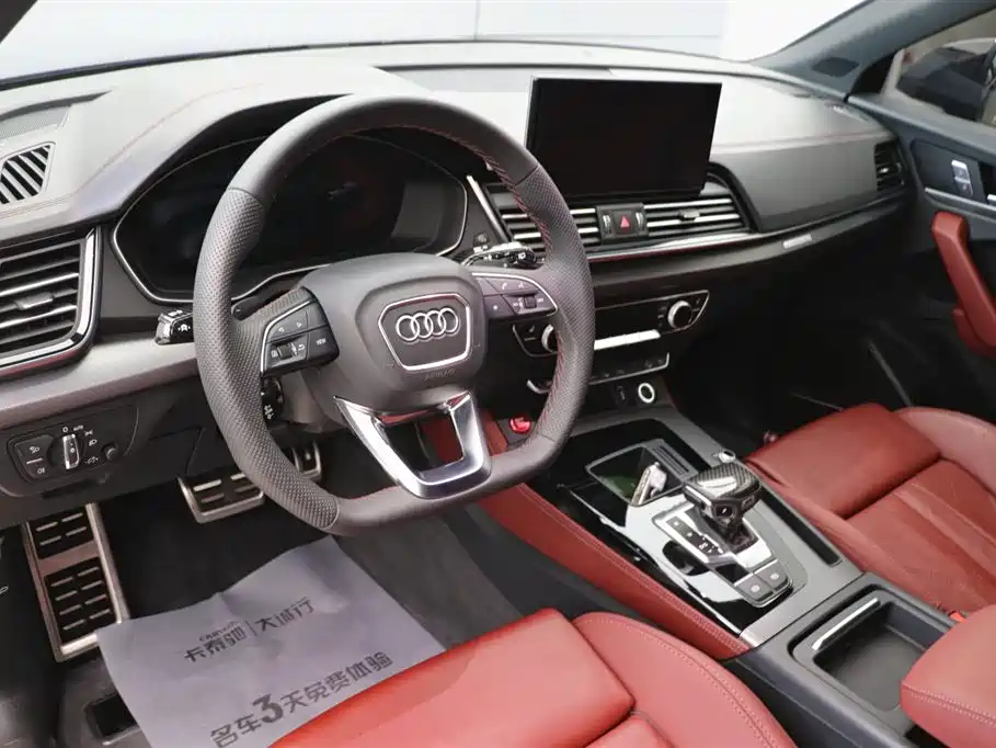 Audi Q5L 2023 45T Luxury Dynamic фото 15