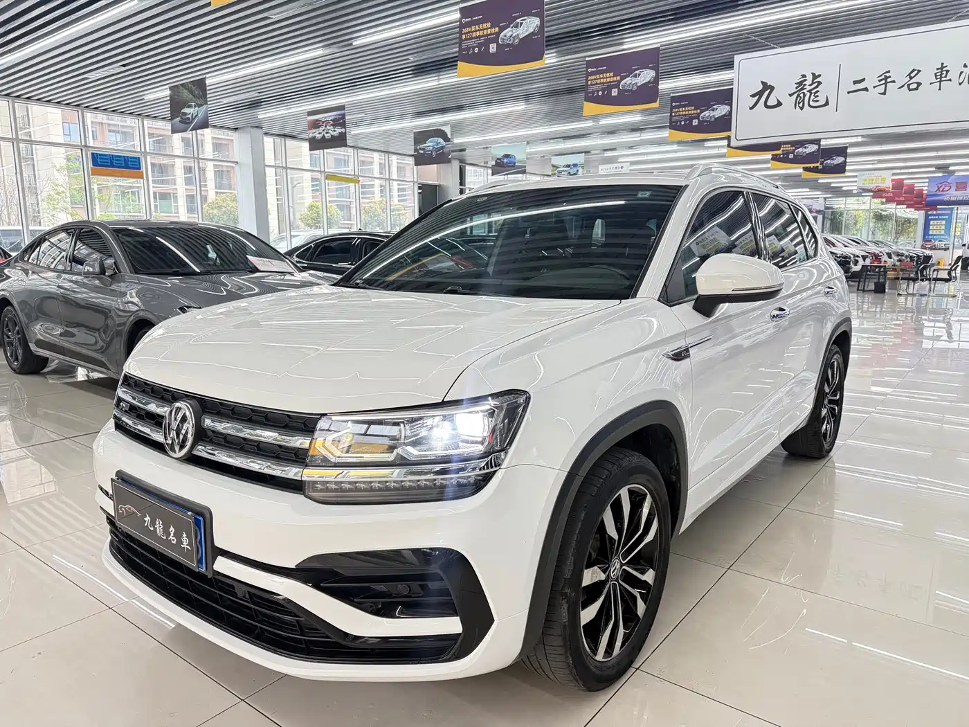 VOLKSWAGEN TUYUE
