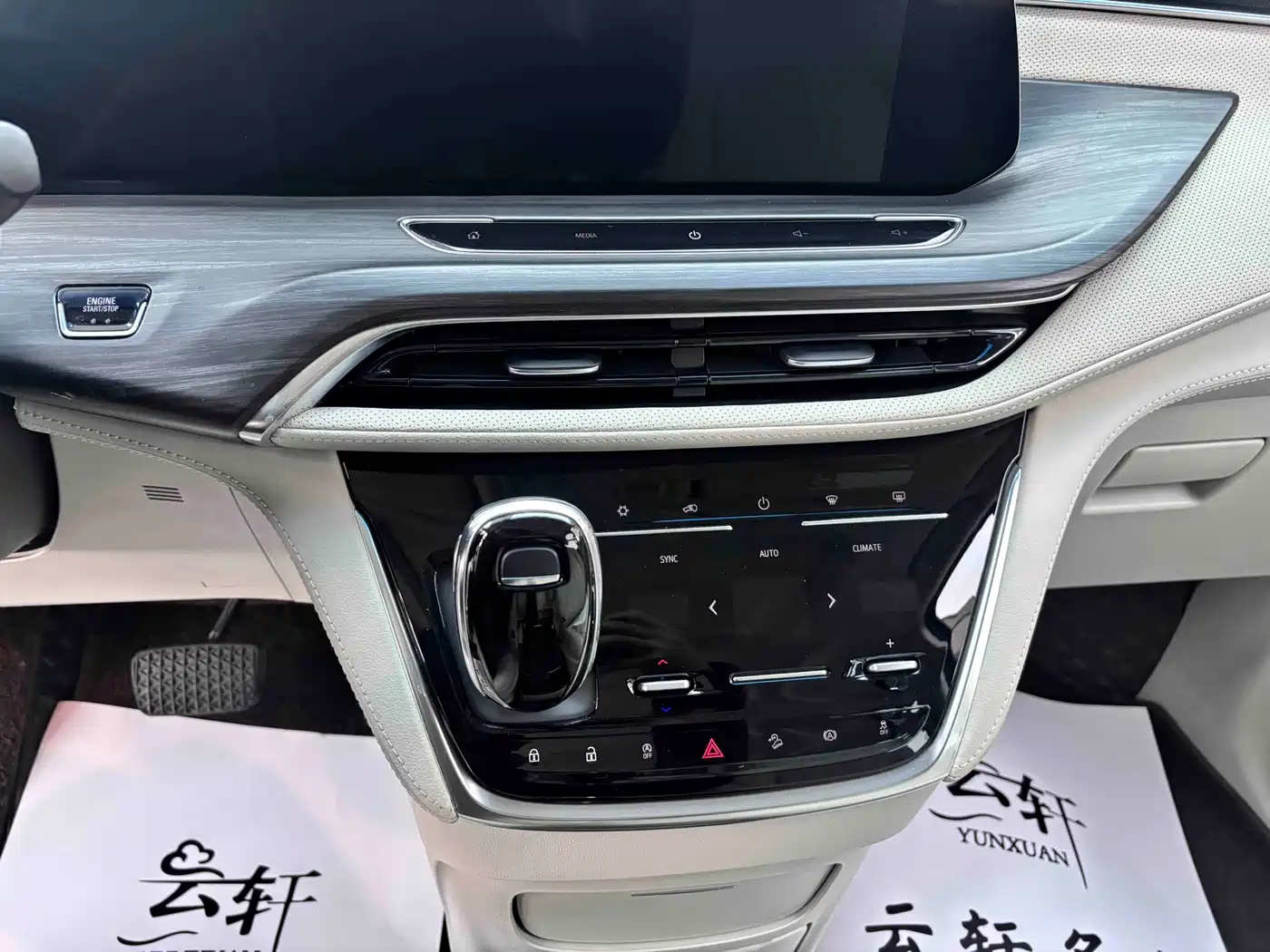 Buick GL8 2023 ES Landmaster Comfort фото 7