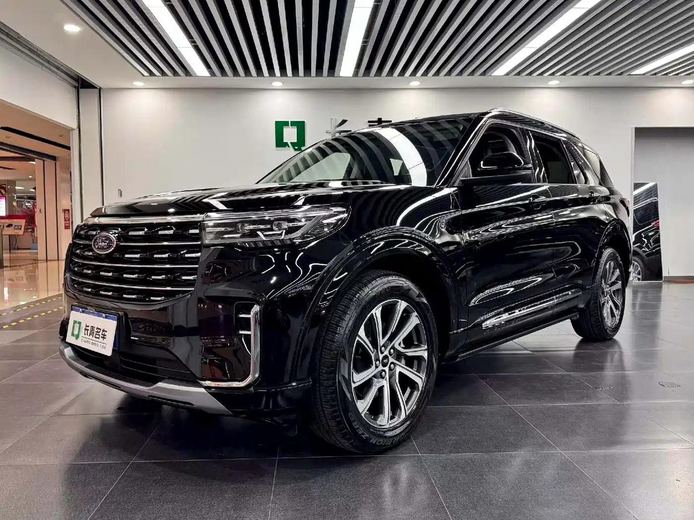 Ford Explorer 2024 2.3T EcoBoost AWD Trend Plus Edition 6-Seater